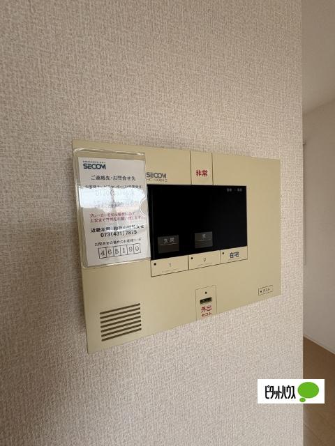 グレイスコート（102） 部屋画像