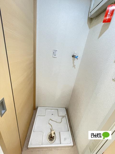 ランプロン　アヤ　Ⅰ（103） 設備