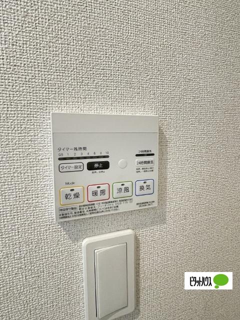 クリント　ブライアント　３号館（102） 設備