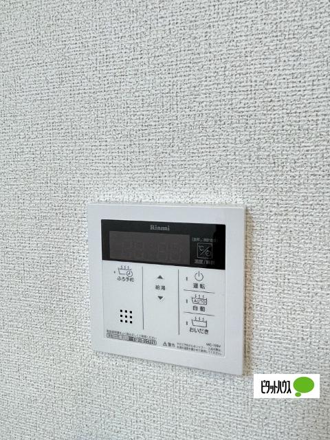 クリント　ブライアント　３号館（102） 設備