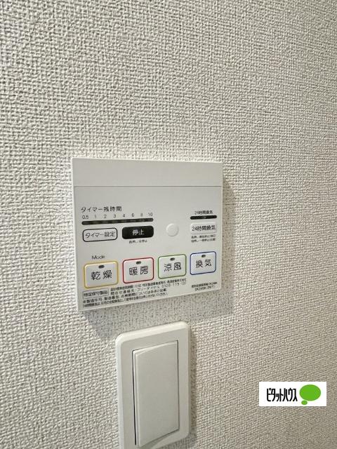 クリント　ブライアント　３号館（102） 設備