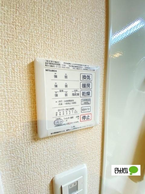 グレイスコート（102） 部屋画像