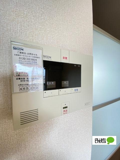 グレイスコート（102） 部屋画像