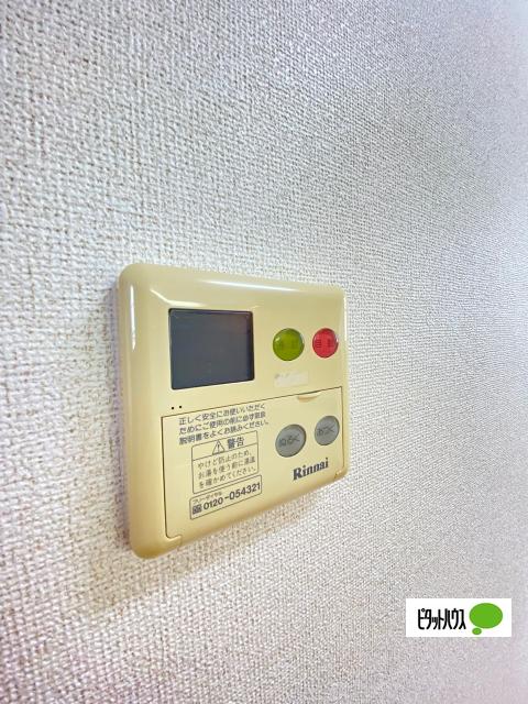 ベル神前Ａ（202） 設備