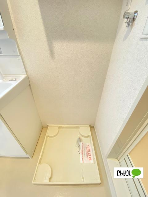 リヴィエール　ワカ（101） 部屋画像