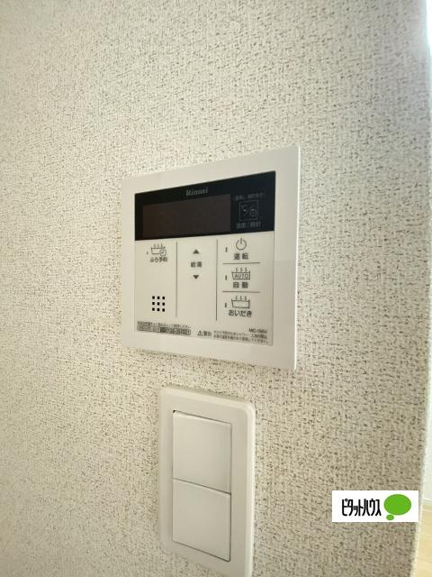 リヴィエール　ワカ（101） 部屋画像