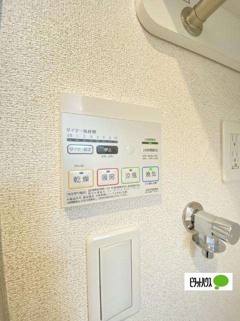 リヴィエール　ワカ（101） 部屋画像