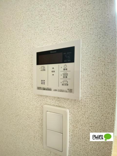 リヴィエール　ワカ（101） 部屋画像