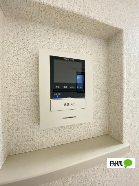 リヴィエール　ワカ（101） 部屋画像