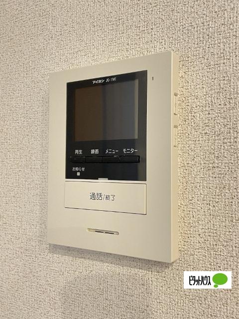 アジュール湊（102） セキュリティ