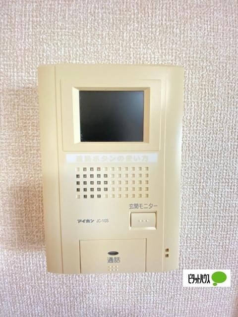 メゾン･プレール栗栖（103） セキュリティ