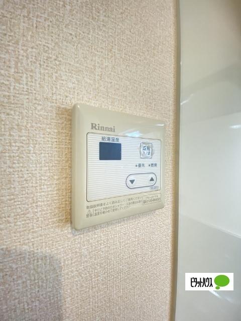 あーばんはいつ神前Ⅱ（ｺｳｻﾞｷ）（106） 部屋画像