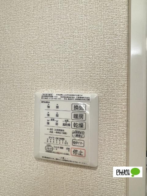 D-room栄谷（102） 設備