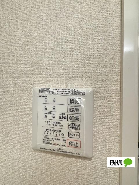 D-room栄谷（102） 設備