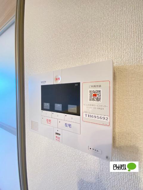 ブリエテラス（105） 設備