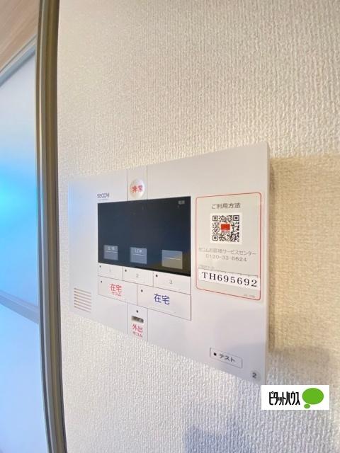 ブリエテラス（105） セキュリティ