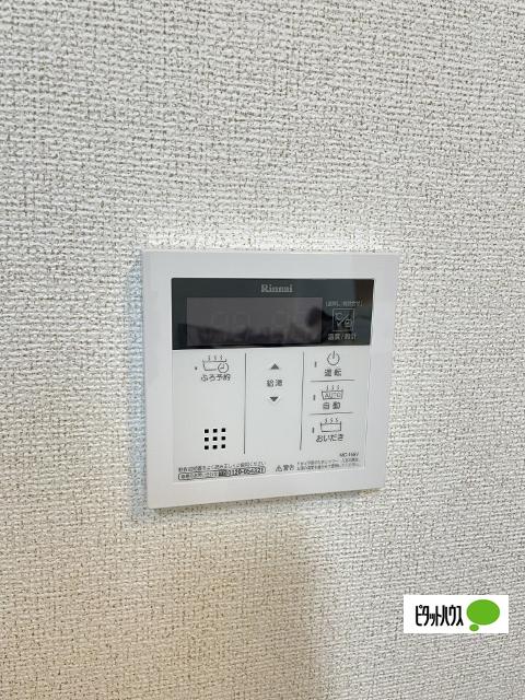 クリント　ブライアント　３号館（102） 設備