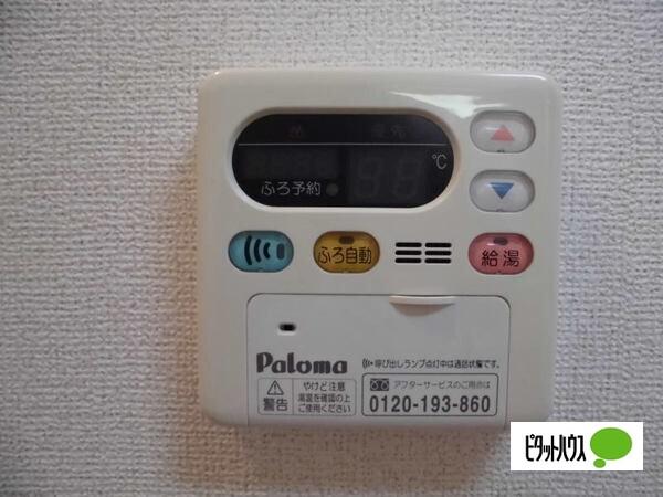 プレシャスコートＫ東松江Ⅱ（202） 設備