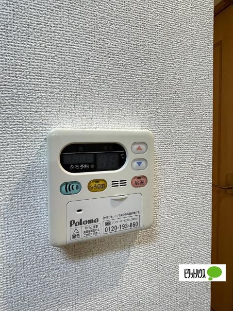 プレシャスコートＫ東松江Ⅱ（202） 設備