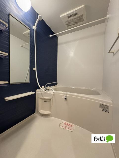 パルティシオン（205） 部屋画像