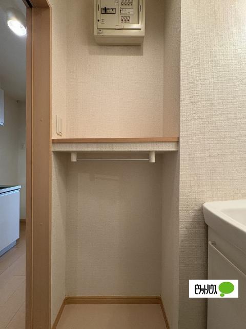 パルティシオン（205） 部屋画像
