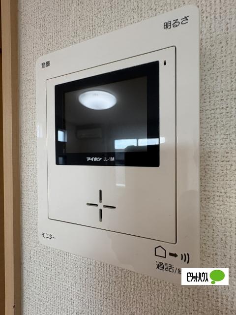 パルティシオン（205） 部屋画像