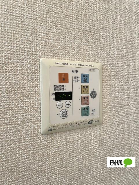 エルピーダ太田（102） 設備
