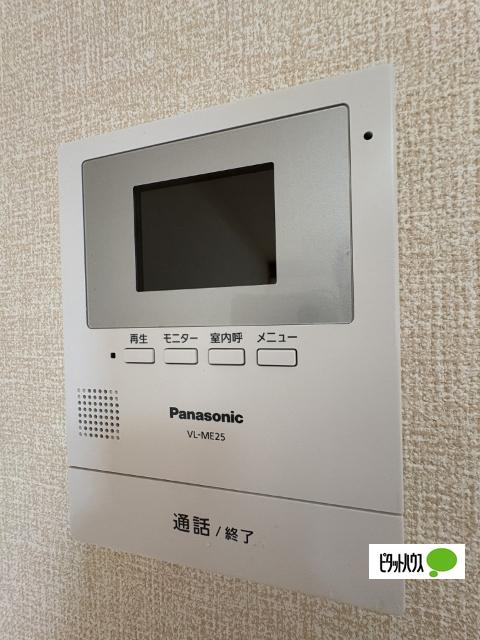 イソラ フェリジェ（205） 部屋画像