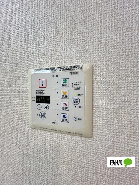 ミル・クレール（106） 設備