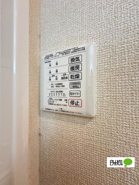 D-room パストラーレ　Ⅰ（103） 設備