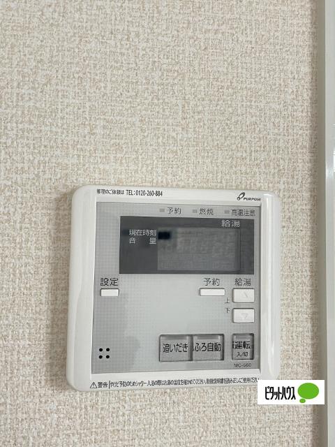 D-room栄谷（102） 設備