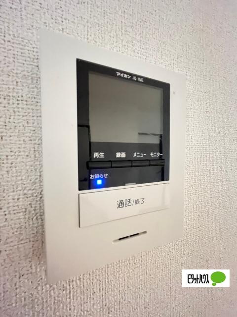 コーポサンシャイン（105） セキュリティ