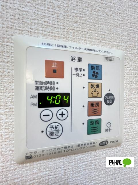 グランディールⅡ（107） 設備
