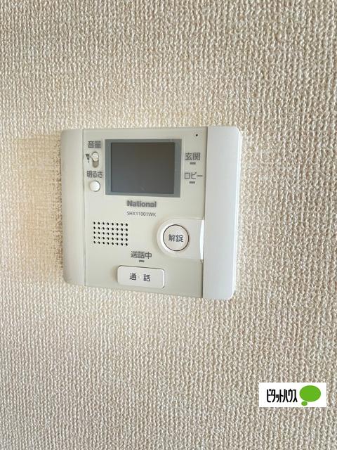 ソワサントゥ ヴァレ（307） 部屋画像
