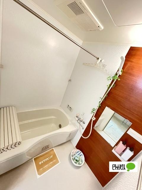 ソワサントゥ ヴァレ（307） 部屋画像
