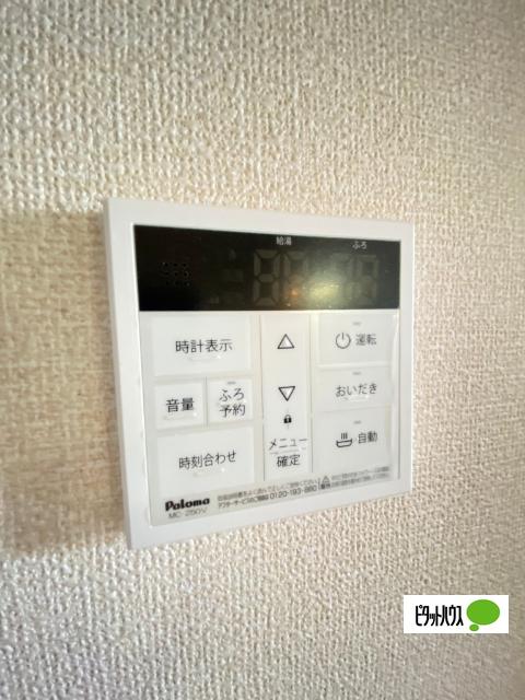 ソワサントゥ ヴァレ（307） 部屋画像