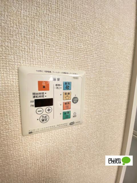 ソワサントゥ ヴァレ（307） 部屋画像
