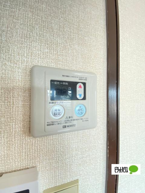 スカイビュー（603） 設備