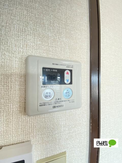 スカイビュー（603） 設備