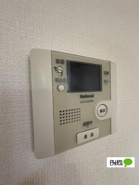 ソワサントゥ ヴァレ（307） 部屋画像