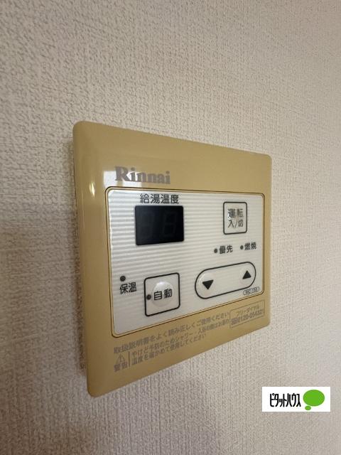 ソワサントゥ ヴァレ（307） 部屋画像