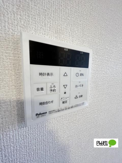 アステール松江（105） 部屋画像