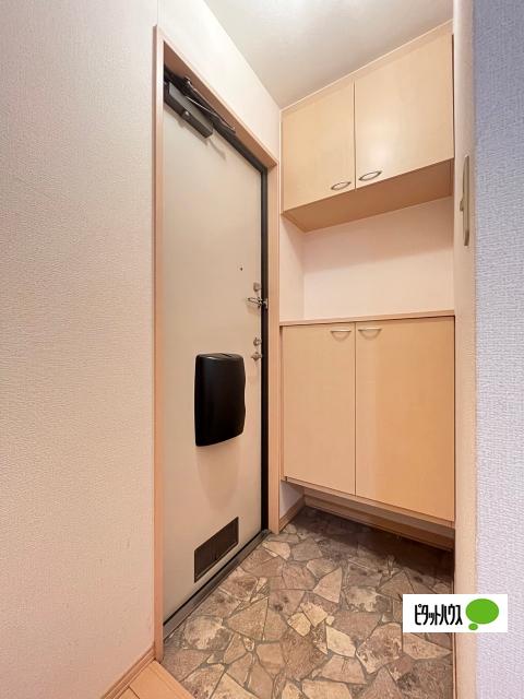 サンヴィレッジ田尻　Ａ棟（205） 玄関