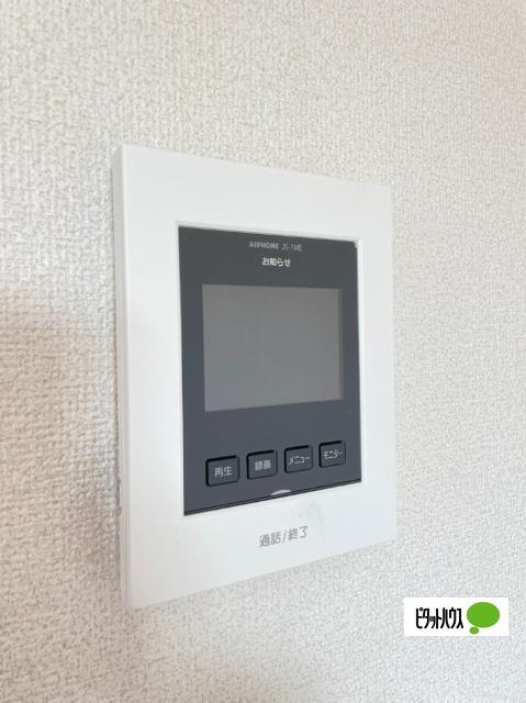 サニーブライト（205） 部屋画像