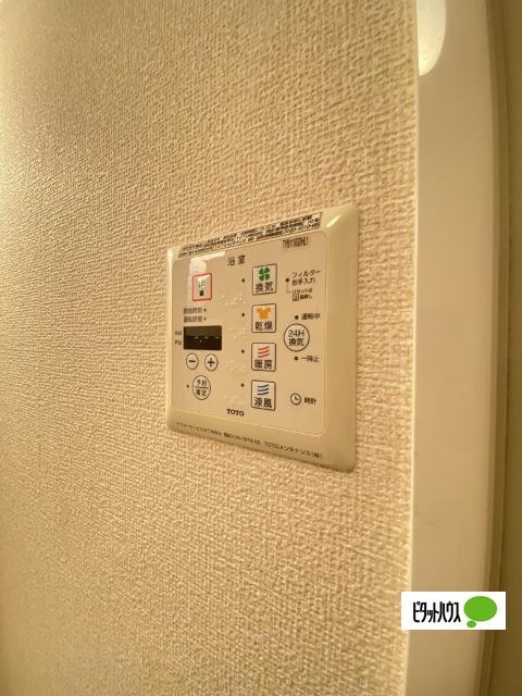 グランモア ミヤビ（206） 部屋画像