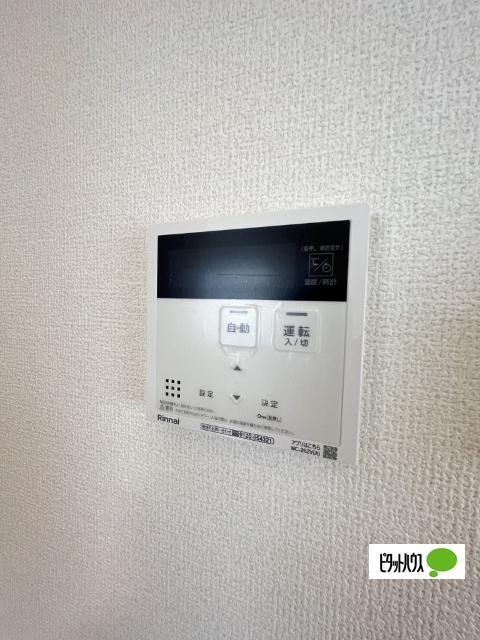 D-roomいえまる（301） 設備