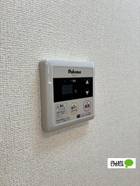 アリアーテⅠ（101） 設備