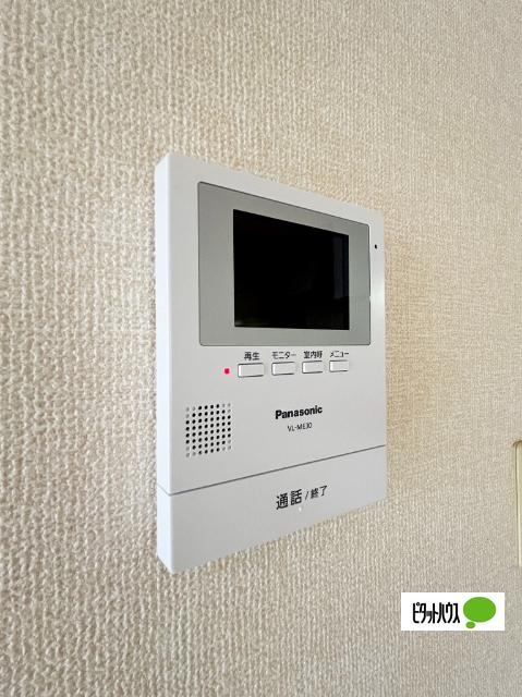 エピ モンテ　Ａ棟（A101） セキュリティ