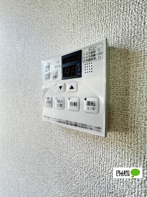 メゾンドヴェール西浜（103） 設備