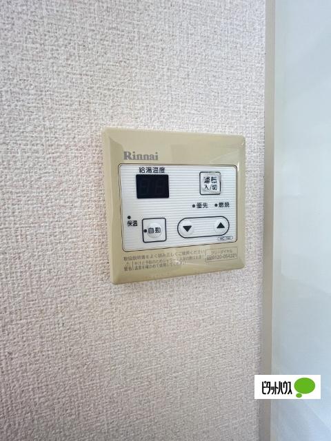 フェリーチェ小雑賀　A棟（A107） 設備